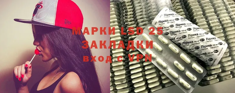 Лсд 25 экстази кислота  KRAKEN как войти  Сортавала  где купить наркоту 